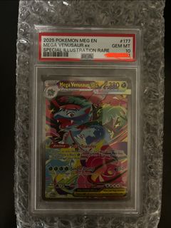 (Category: ) located in . Submitted by shinyluxray (Listing ID 1437902467, Image 1). Description: .