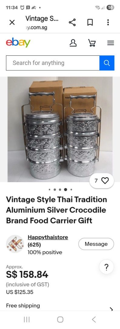 Vintage Food Carrier453718924487577603