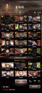 （分類：）位於 。 由 brian.wong53 提交（商品編號 1437831450，圖片 1）。簡介： 。