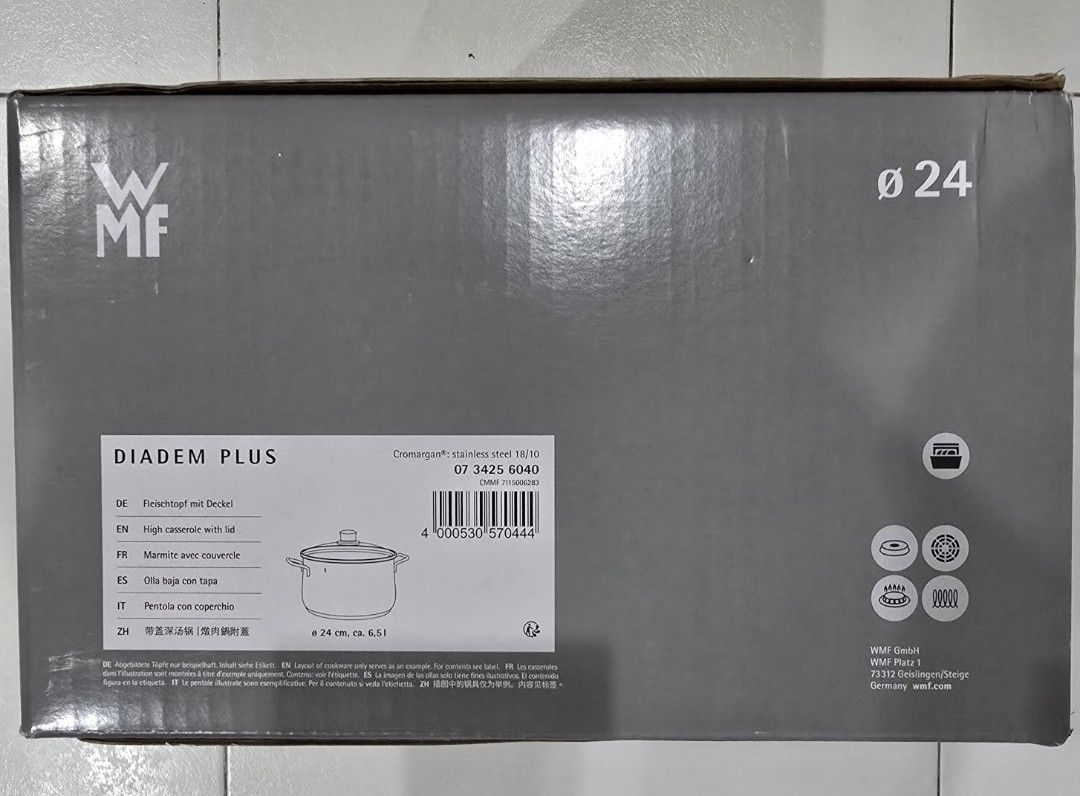 WMF Diadem Plus High Casserole Ø24454086230708725761