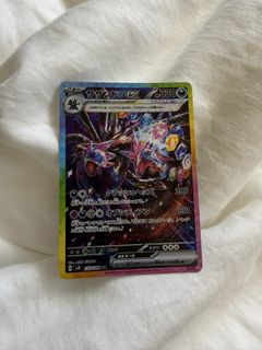 (Category: ) located in . Submitted by paksn (Listing ID 1437807752, Image 1). Description: .