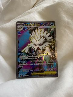 (Category: ) located in . Submitted by paksn (Listing ID 1437811217, Image 1). Description: .