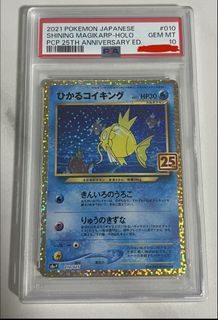 (Category: ) located in . Submitted by ryuuy4 (Listing ID 1437887473, Image 1). Description: .