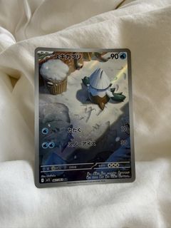 (Category: ) located in . Submitted by paksn (Listing ID 1437809783, Image 1). Description: .