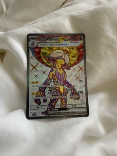 (Category: ) located in . Submitted by paksn (Listing ID 1437810114, Image 1). Description: .