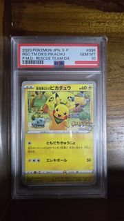 (Category: ) located in . Submitted by sirieously_readbio (Listing ID 1437860289, Image 1). Description: .