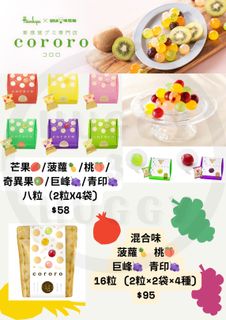（分類：）位於 。 由 toybeans.tw 提交（商品編號 1437808984，圖片 1）。簡介： 。
