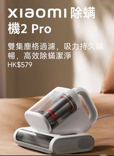 （分類：）位於 。 由 kennis8 提交（商品編號 1437898539，圖片 1）。簡介： 。