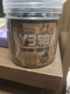 Y3 Axis 48g 80 pcs460404986983239680