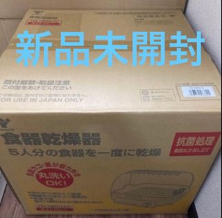 （分類：）位於 。 由 smarkl 提交（商品編號 1437860578，圖片 1）。簡介： 。