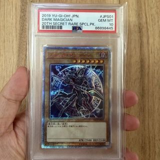 (Category: ) located in . Submitted by dynamicx (Listing ID 1437842020, Image 1). Description: .