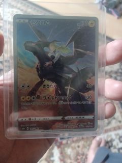 (Category: ) located in . Submitted by fairazak (Listing ID 1437777339, Image 1). Description: .