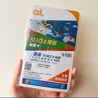 （分類：）位於 。 由 lgwow 提交（商品編號 1438068179，圖片 1）。簡介： 。