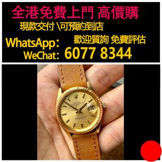 （分類：）位於 。 由 hk60778344 提交（商品編號 1438001920，圖片 1）。簡介： 。