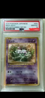 （分類：）位於 。 由 tanyeaaaa 提交（商品編號 1437941184，圖片 1）。簡介： 。
