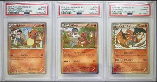 （分類：）位於 。 由 pokemon_alvin 提交（商品編號 1438040632，圖片 1）。簡介： 。