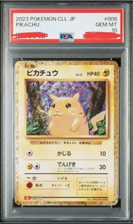 (Category: ) located in . Submitted by milodreamz (Listing ID 1438071679, Image 1). Description: .