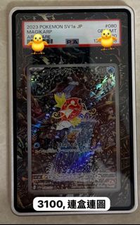 （分類：）位於 。 由 ysmwcdgxd4 提交（商品編號 1438025689，圖片 1）。簡介： 。