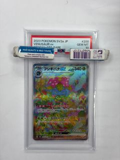 （分類：）位於 。 由 recycle_professional 提交（商品編號 1437965975，圖片 1）。簡介： 。
