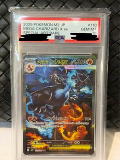 （分類：）位於 。 由 goodkt33 提交（商品編號 1438087919，圖片 1）。簡介： 。