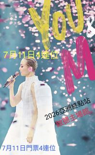 （分類：）位於 。 由 lfc997 提交（商品編號 1438044240，圖片 1）。簡介： 。