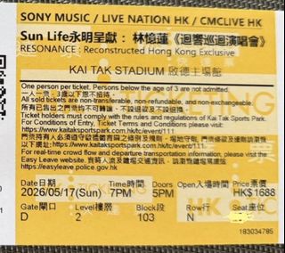 （分類：）位於 。 由 oshare_hk 提交（商品編號 1438015695，圖片 1）。簡介： 。