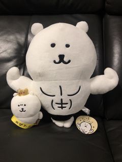 （分類：）位於 。 由 sybaup 提交（商品編號 1438055901，圖片 1）。簡介： 。