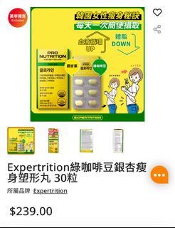 （分類：）位於 。 由 trade_trust 提交（商品編號 1438075440，圖片 1）。簡介： 。