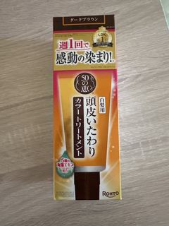 （分類：）位於 。 由 chrischanccf 提交（商品編號 1437967611，圖片 1）。簡介： 。