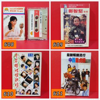 (Category: ) located in . Submitted by musikhub (Listing ID 1438056645, Image 1). Description: .