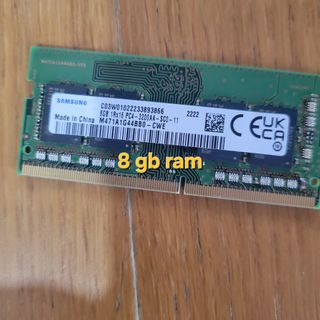8GB DDR4 RAM460722222558105600