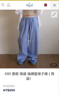 由 ppi1996 (刊登 ID 1438095247，圖片 1) 提交，位於 的 (類別：)，說明：。