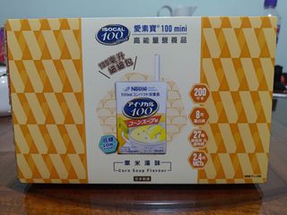 （分類：）位於 。 由 now0now0 提交（商品編號 1437966525，圖片 1）。簡介： 。