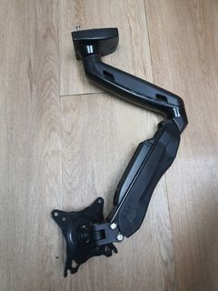 Black Monitor Stand461032867381923840