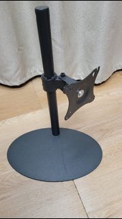 Monitor Stand461033767154503680