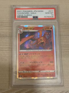 （分類：）位於 。 由 wondermome05436 提交（商品編號 1438086441，圖片 1）。簡介： 。