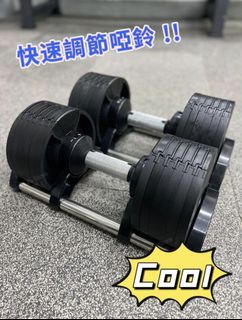 （分類：）位於 。 由 lovelylifestore 提交（商品編號 1437989189，圖片 1）。簡介： 。