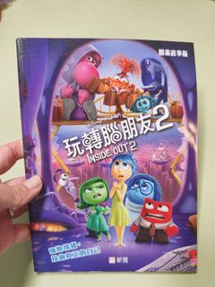 （分類：）位於 。 由 conniehip 提交（商品編號 1438057876，圖片 1）。簡介： 。