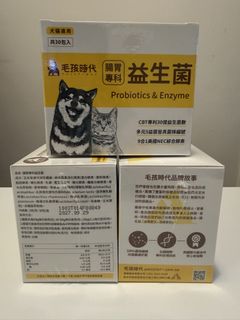 （分類：）位於 。 由 starryskyyy 提交（商品編號 1437964769，圖片 1）。簡介： 。