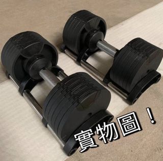 （分類：）位於 。 由 lovelylifestore 提交（商品編號 1437990978，圖片 1）。簡介： 。