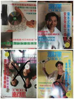 （分類：）位於 。 由 anthony.ccmlt 提交（商品編號 1438017731，圖片 1）。簡介： 。