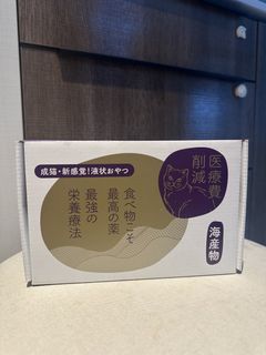 （分類：）位於 。 由 tieltheend 提交（商品編號 1438023939，圖片 1）。簡介： 。