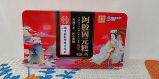 （分類：）位於 。 由 chilltrade852 提交（商品編號 1438006890，圖片 1）。簡介： 。
