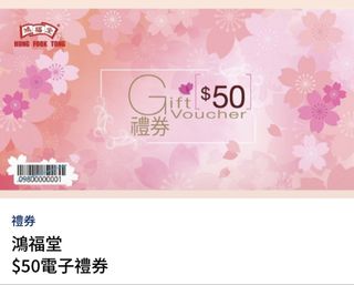 （分類：）位於 。 由 Wannasleep 提交（商品編號 1438053366，圖片 1）。簡介： 。
