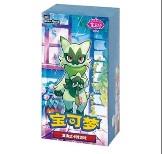 （分類：）位於 。 由 lcptcg151 提交（商品編號 1437993538，圖片 1）。簡介： 。