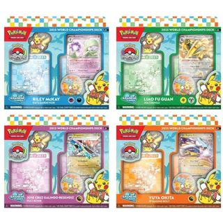 遊戲卡 Collection item 2