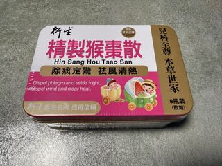 （分類：）位於 。 由 mvrdv 提交（商品編號 1437944640，圖片 1）。簡介： 。