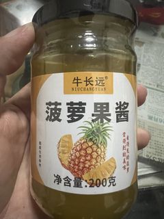（分類：）位於 。 由 benson2209 提交（商品編號 1437976648，圖片 1）。簡介： 。