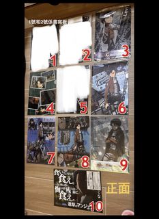 （分類：）位於 。 由 edan0312 提交（商品編號 1437883296，圖片 1）。簡介： 。
