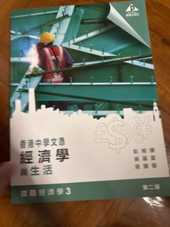 （分類：）位於 。 由 hogan790 提交（商品編號 1438021607，圖片 1）。簡介： 。